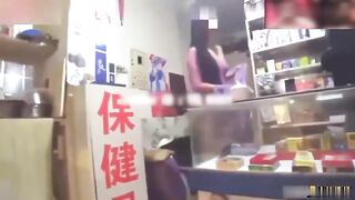 深夜勾引情趣用品店老板