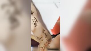 母狗陈洁莹扇耳光喝尿拳交滴蜡最新合集
