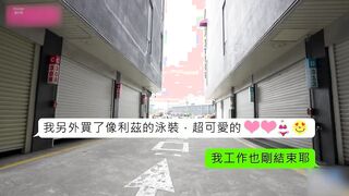 魅魔利兹小夜夜cos极品豪乳辣妹爆操抽插