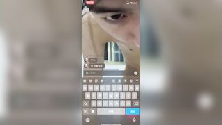 在线调教薄肌直男洗澡飞机喷射