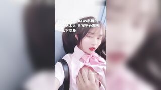 学生妹制服背书_汉服小姐姐气质胜似仙女下凡沉沦在世间肉欲中