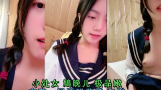 小处女鳩晚儿极品嫩穴有一层透明薄膜自慰