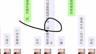 【姐弟乱伦】下药迷奸离异姐姐