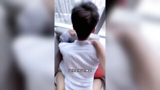 大屌打桩机窗边无套猛干骚受